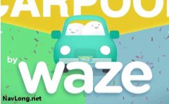 Waze��ͼ��ע֧�ֿͻ�¼�Ƶ�������
